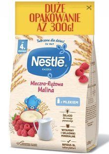 Молочна Рисова каша Nestle з малиною, для дітей з 4 місяців МК-022 фото