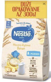 Молочна Рисова каша Nestle з бананом, для дітей з 6 місяців МК-023 фото