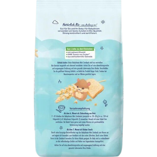 Дитячі сухарики Babydream Mini Zwieback для дітей від 7 місяців, 100 г 2675081569 фото