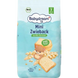 Дитячі сухарики Babydream Mini Zwieback для дітей від 7 місяців, 100 г 2675081569 фото 1