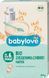Вівсяна каша на козячому молоці, для дітей з 6 місяців, TM Babylove, 200 грам МК-027 фото 1