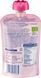 Фруктово-злакове пюре ( пауч) зі смаком полуниця + банан + яблуко + мюслі, для дітей з 12 місяців ПП-014 фото 2