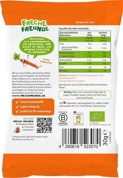 Кукурудзяні палички з морквою для дітей з 12 місяців, TM Freche Freunde, 30 грам КП-029 фото