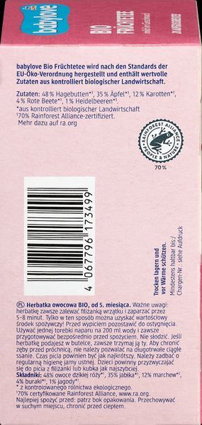Фруктово-ягідний чай Babylove для дітей від 5 місяців 1894108807 фото