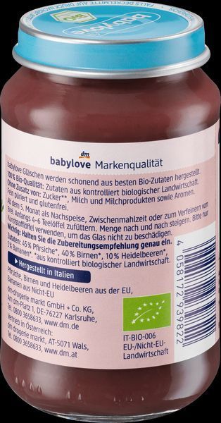 Фруктове пюре Babylove з чорницею, персиком, грушею та бананом, 190 г, для дітей від 5 місяців 2098139295 фото