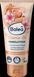 Крем з мигдалевою олією для дуже сухої шкіри рук , Balea Creme-&Ouml;l Hand Lotion, 100 мл ЗД-004 фото 1