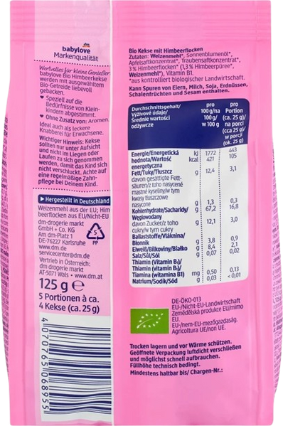 Пшеничне печиво з малиною Babylove для дітей від 1 року, 125 г 3117524015 фото