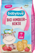 Пшеничне печиво з малиною Babylove для дітей від 1 року, 125 г 3117524015 фото 1