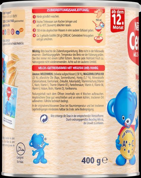 Молочна пшенична каша з медом, Nestl&eacute;, для дітей з 12 місяців, 400 грам МК-020 фото