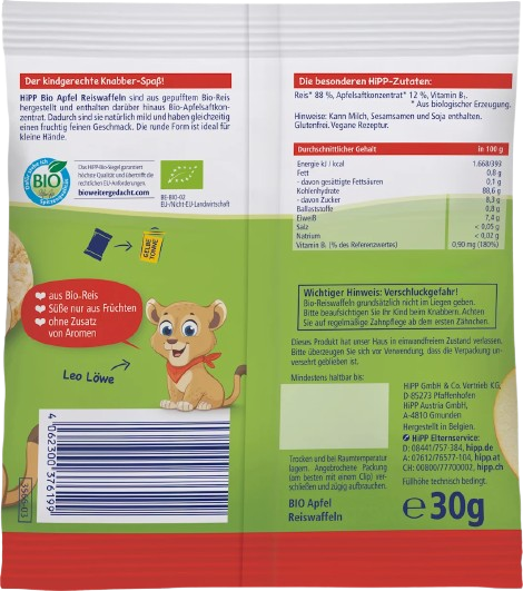 Рисові коржики зі смаком яблука для дітей з 8 місяців, TM HiPP, 30 г 2329918478 фото