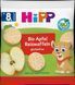 Рисові коржики зі смаком яблука для дітей з 8 місяців, TM HiPP, 30 г 2329918478 фото 1