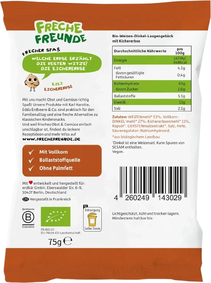 Крендельки зі спельти та нуту Freche Freunde для дітей від 4 років, 75 г 2844691291 фото