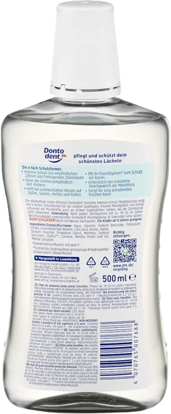Ополіскувач для ротової порожнини Dontodent Sensitive інтенсивний захист, 500 мл 2044637167 фото